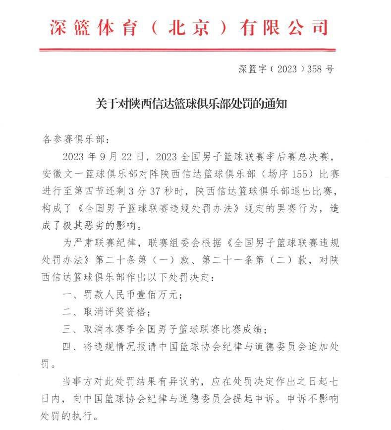 在这个十丈软红，每个母亲看好本身的女儿如斯主要，而这个看倒是要追溯回从幼儿期就起头的思惟道德教育了。